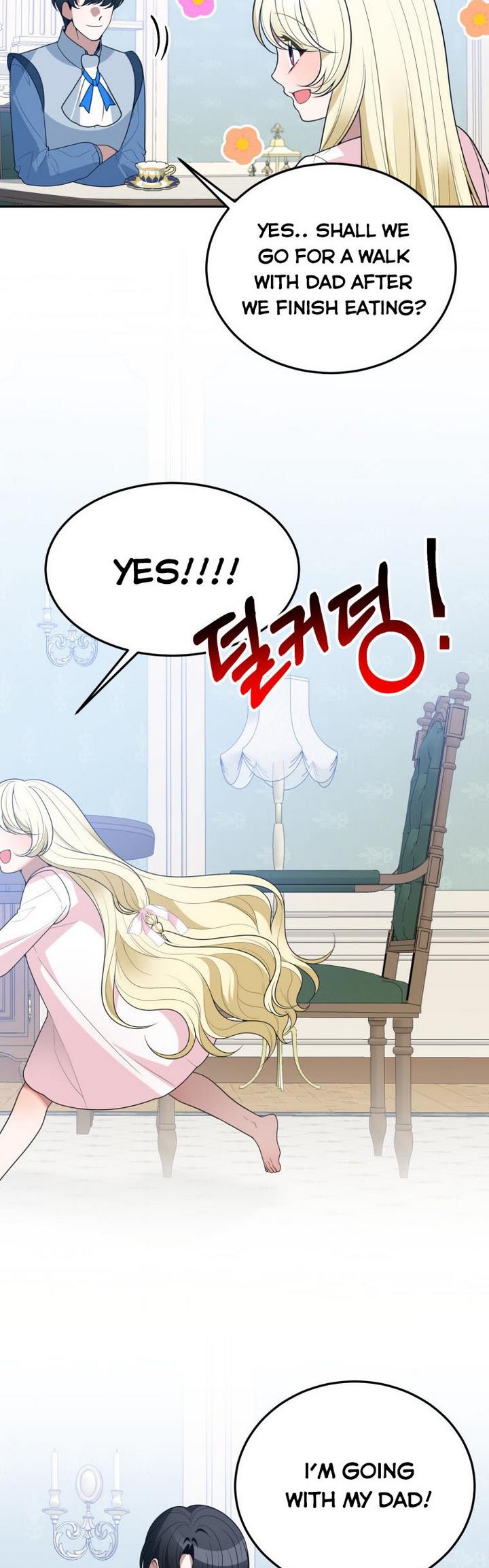 One Step Forward to the Flower Path Chapter 27 page 9