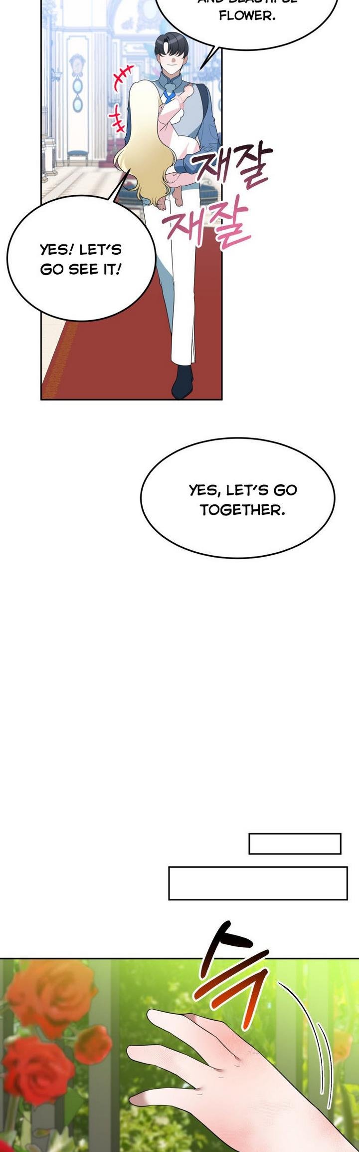One Step Forward to the Flower Path Chapter 27 page 11