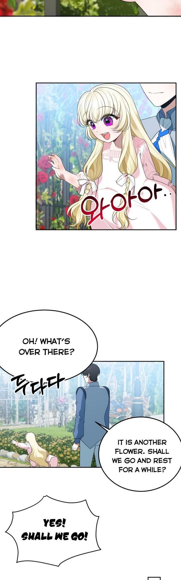 One Step Forward to the Flower Path Chapter 27 page 12