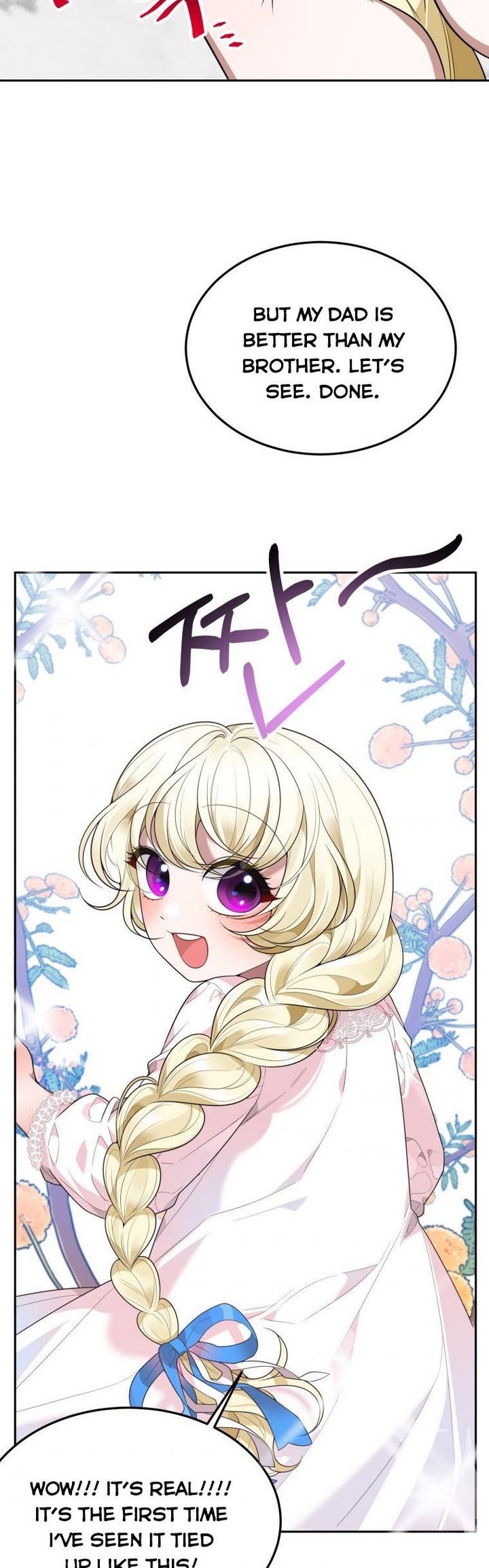 One Step Forward to the Flower Path Chapter 27 page 16