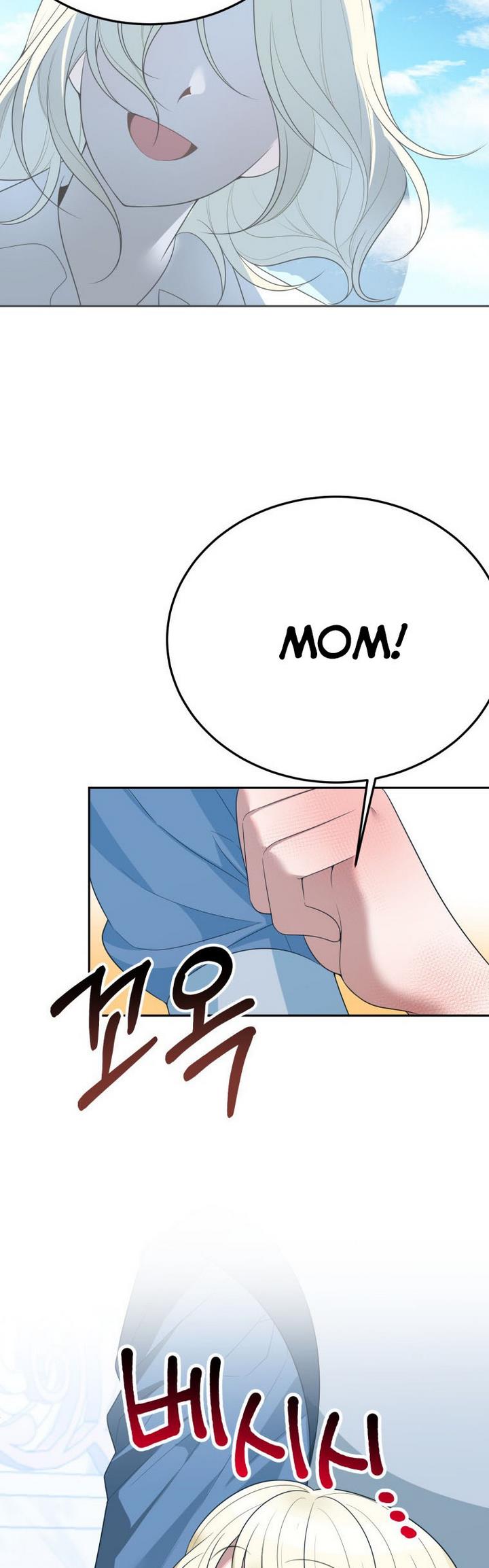 One Step Forward to the Flower Path Chapter 27 page 19