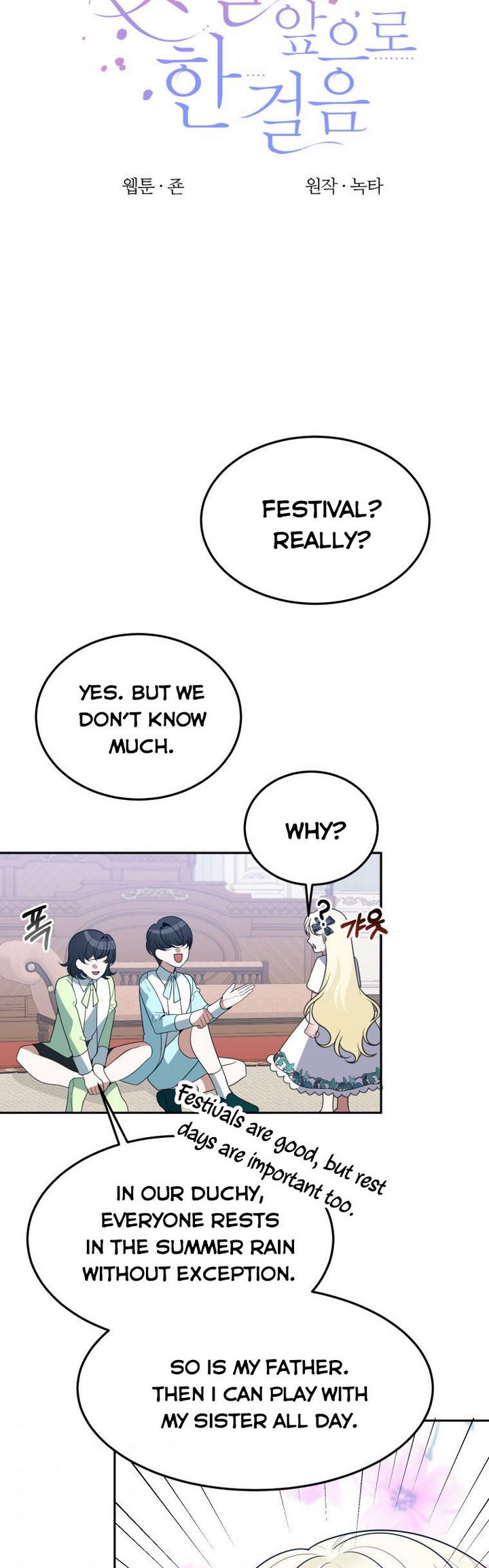 One Step Forward to the Flower Path Chapter 27 page 2