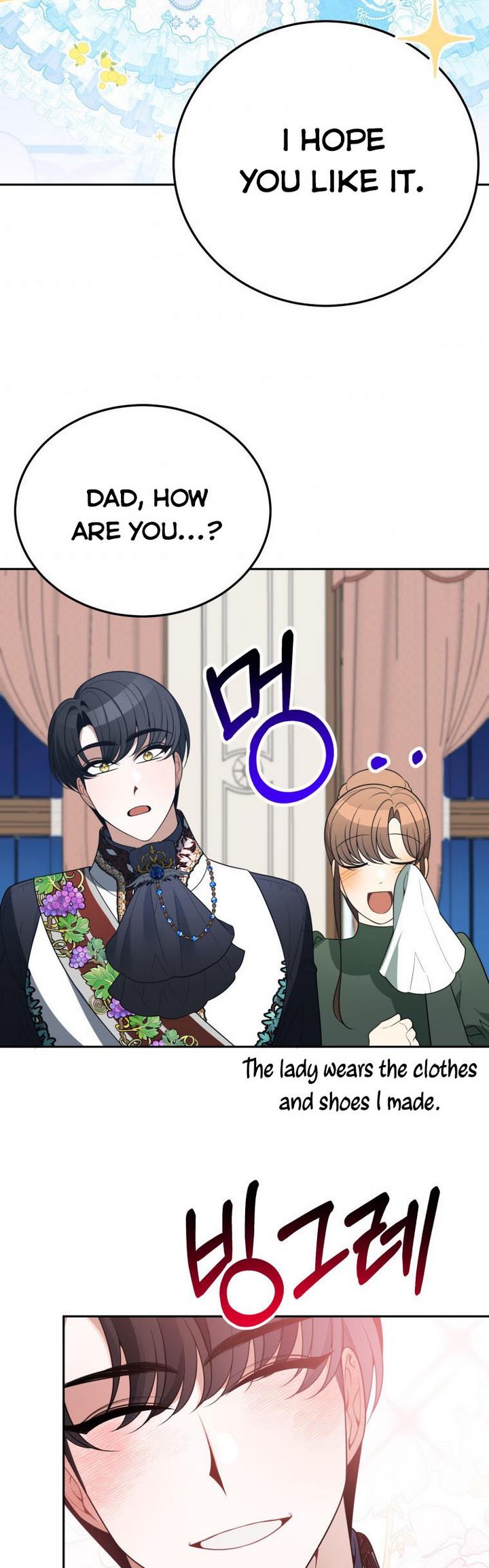 One Step Forward to the Flower Path Chapter 27 page 35