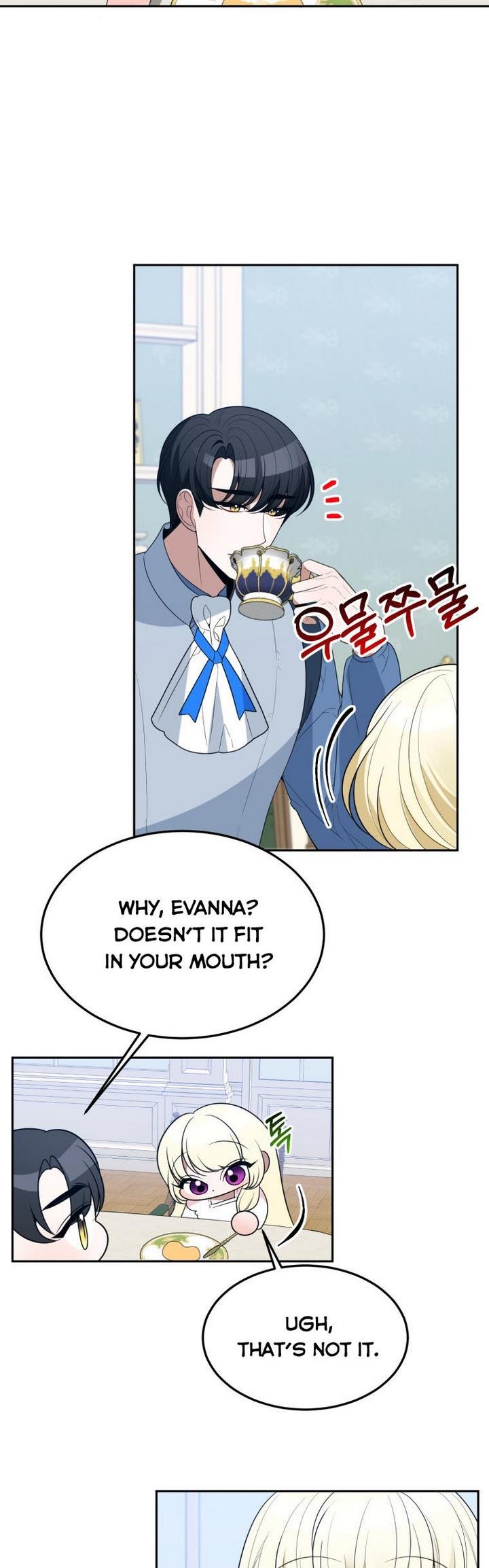 One Step Forward to the Flower Path Chapter 27 page 6