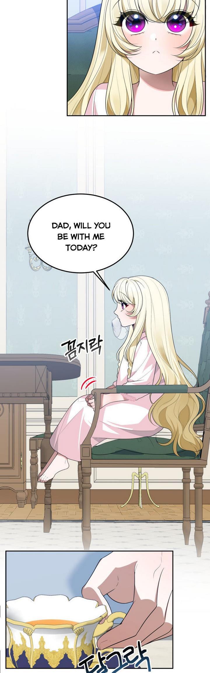 One Step Forward to the Flower Path Chapter 27 page 7