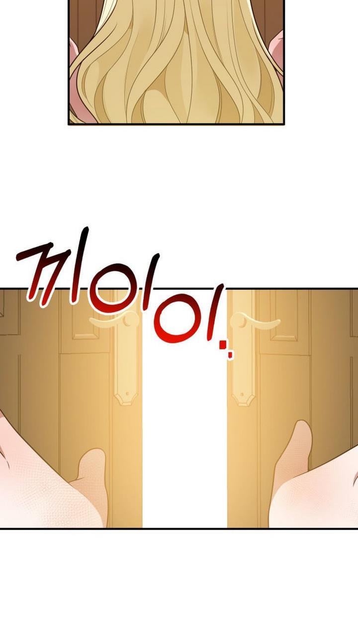 One Step Forward to the Flower Path Chapter 28 page 12
