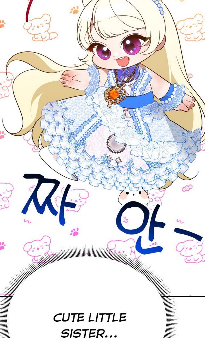 One Step Forward to the Flower Path Chapter 29 page 9