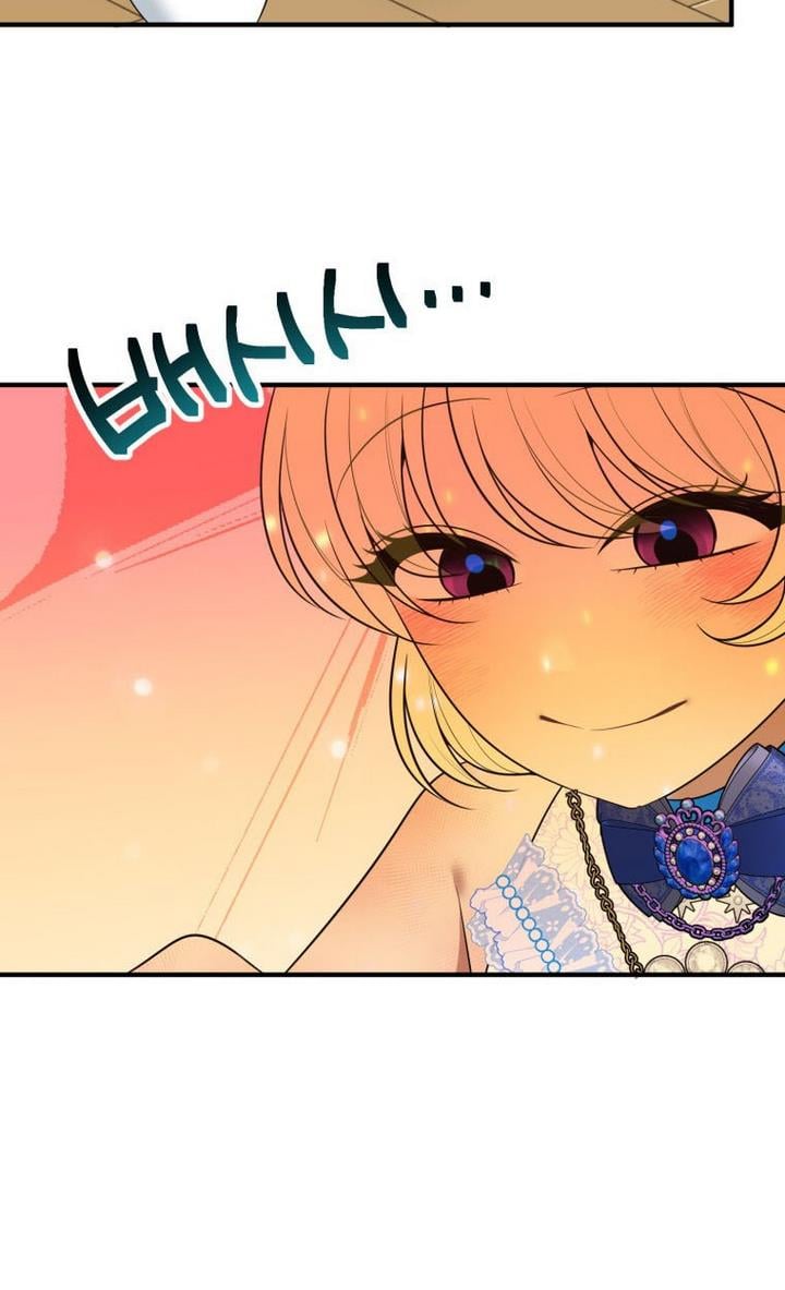 One Step Forward to the Flower Path Chapter 29 page 22