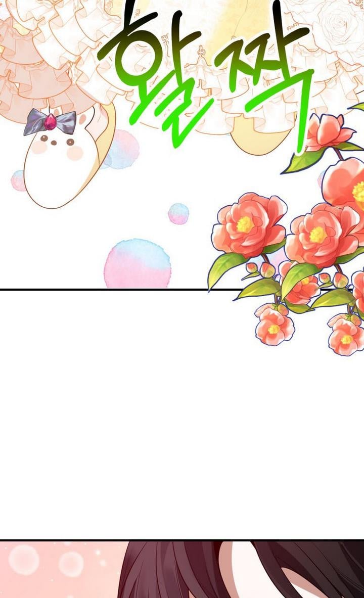 One Step Forward to the Flower Path Chapter 29 page 26