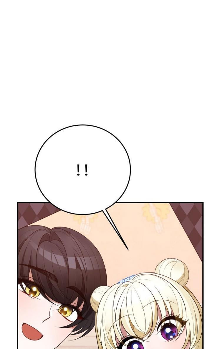 One Step Forward to the Flower Path Chapter 29 page 2