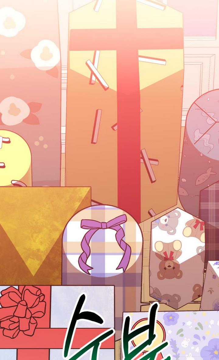 One Step Forward to the Flower Path Chapter 29 page 70