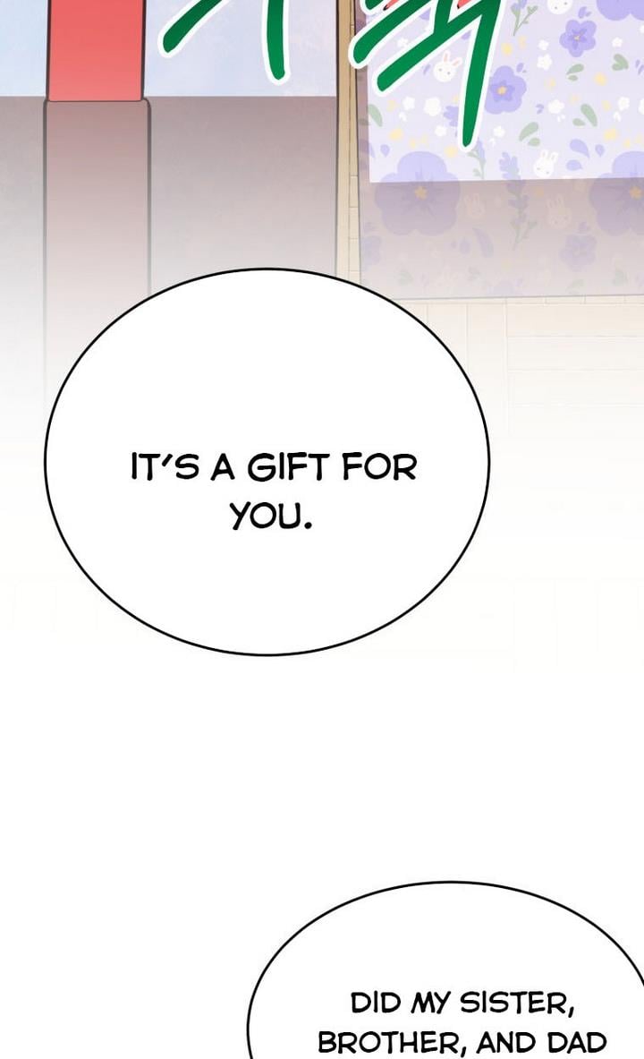 One Step Forward to the Flower Path Chapter 29 page 71