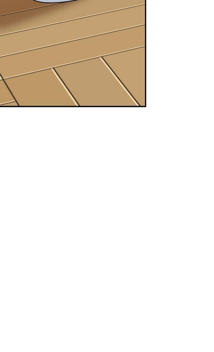 One Step Forward to the Flower Path Chapter 29 page 78