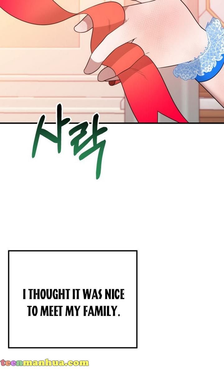 One Step Forward to the Flower Path Chapter 29 page 83