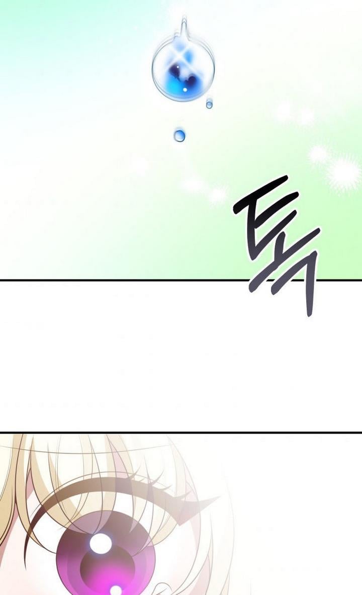 One Step Forward to the Flower Path Chapter 29 page 85