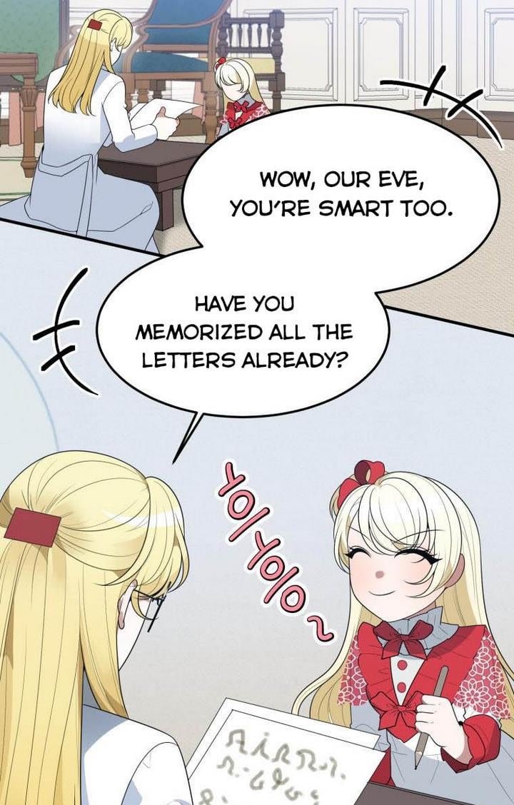 One Step Forward to the Flower Path Chapter 31 page 16