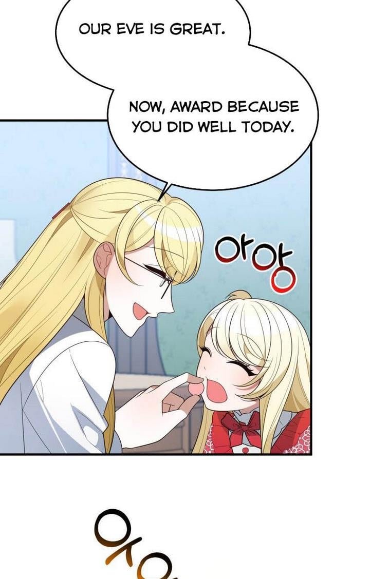 One Step Forward to the Flower Path Chapter 31 page 20