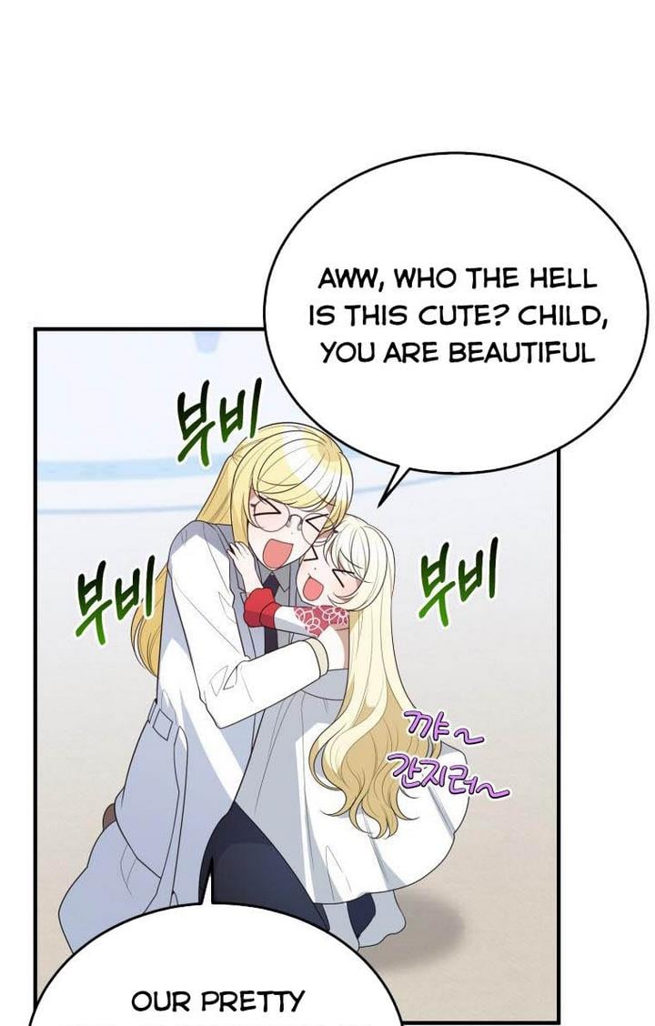 One Step Forward to the Flower Path Chapter 31 page 22