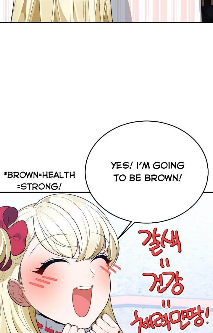 One Step Forward to the Flower Path Chapter 31 page 76
