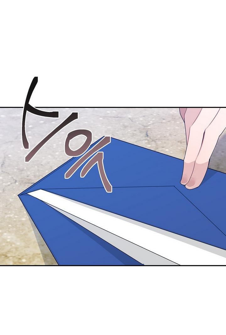 One Step Forward to the Flower Path Chapter 33 page 19