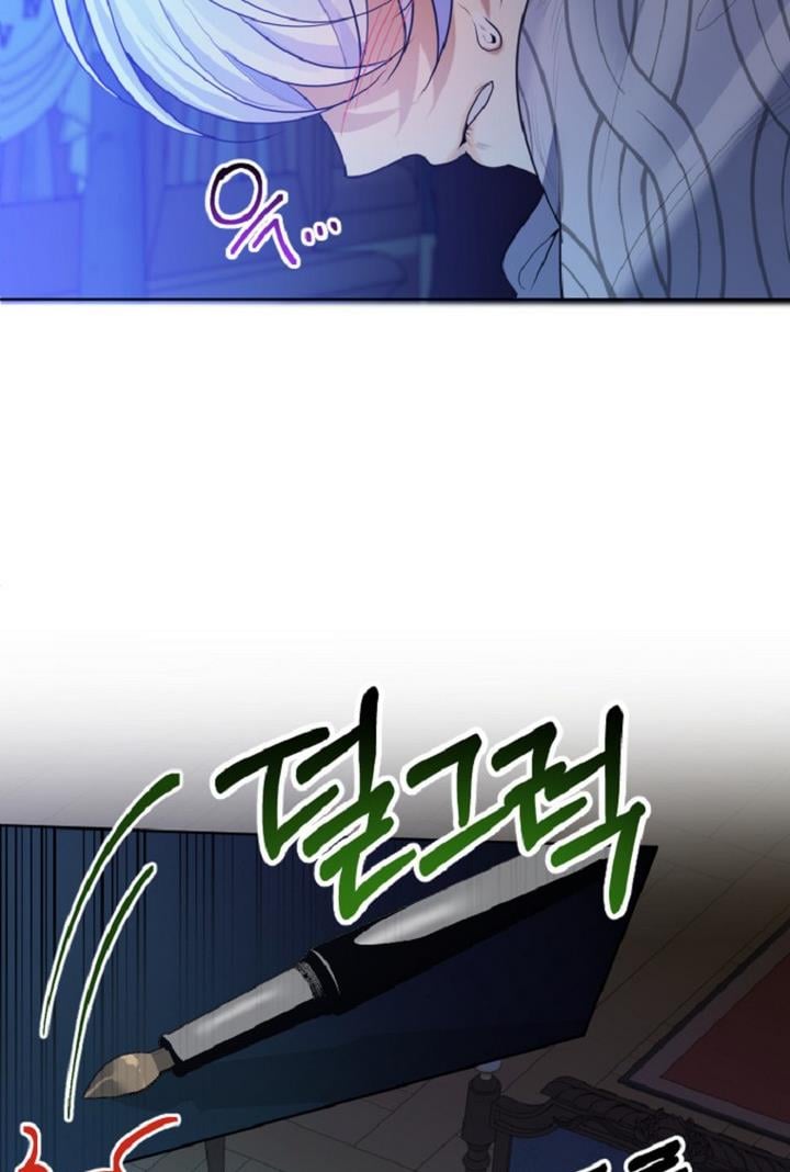 One Step Forward to the Flower Path Chapter 33 page 3