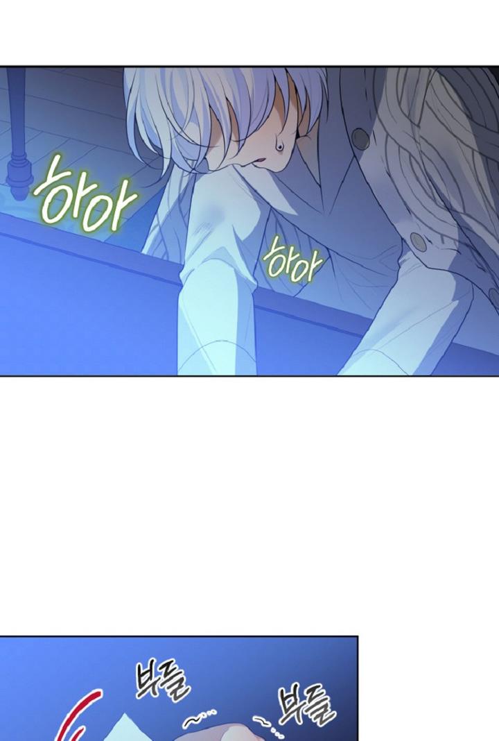 One Step Forward to the Flower Path Chapter 33 page 5