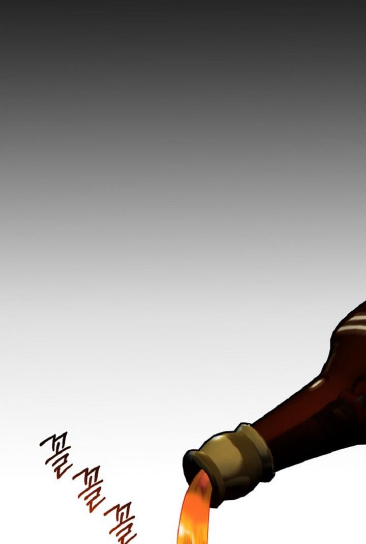 One Step Forward to the Flower Path Chapter 33 page 67