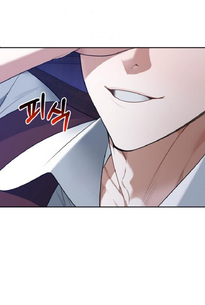 One Step Forward to the Flower Path Chapter 33 page 76