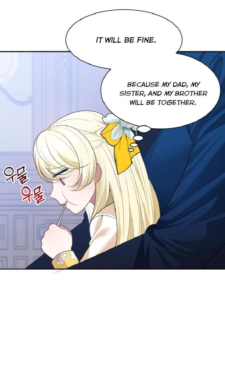 One Step Forward to the Flower Path Chapter 35 page 15