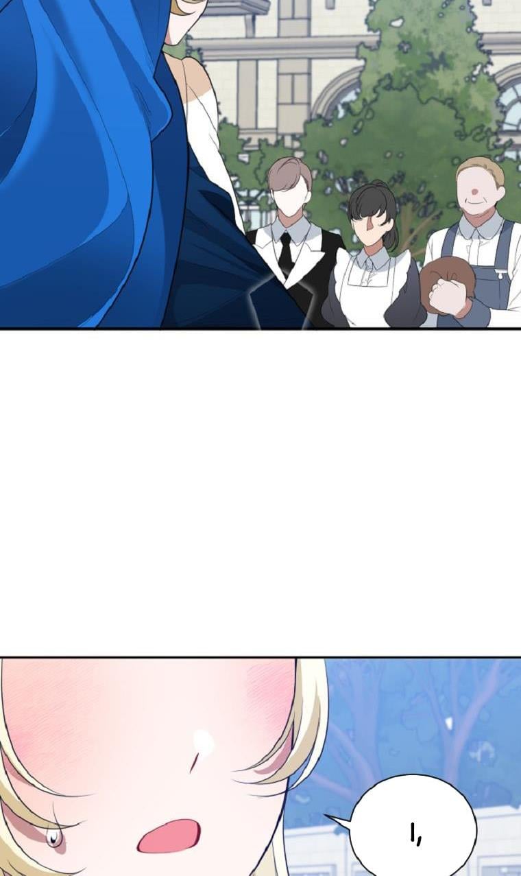 One Step Forward to the Flower Path Chapter 35 page 27