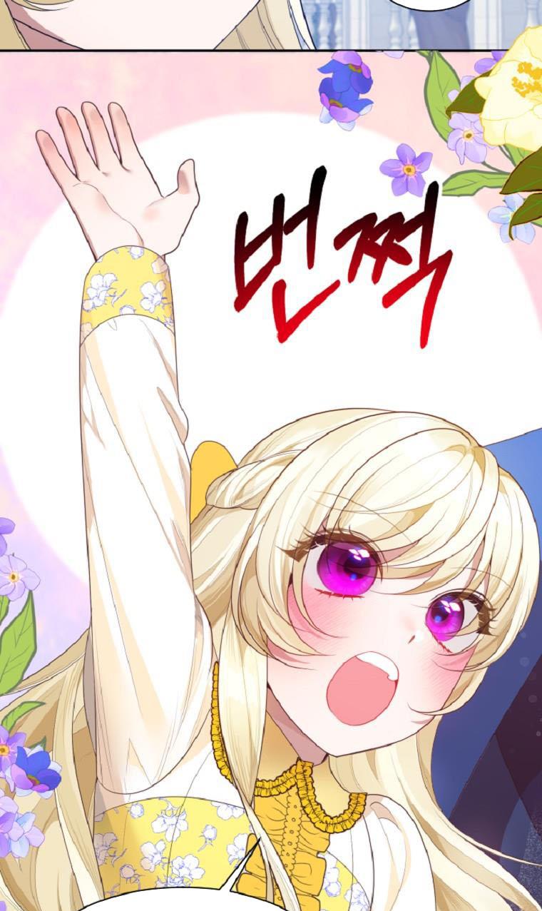 One Step Forward to the Flower Path Chapter 35 page 28