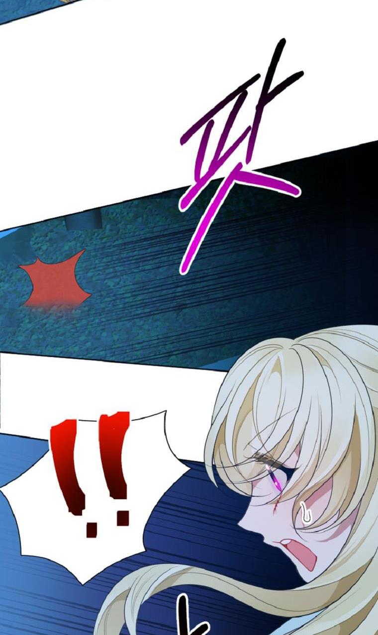 One Step Forward to the Flower Path Chapter 35 page 61