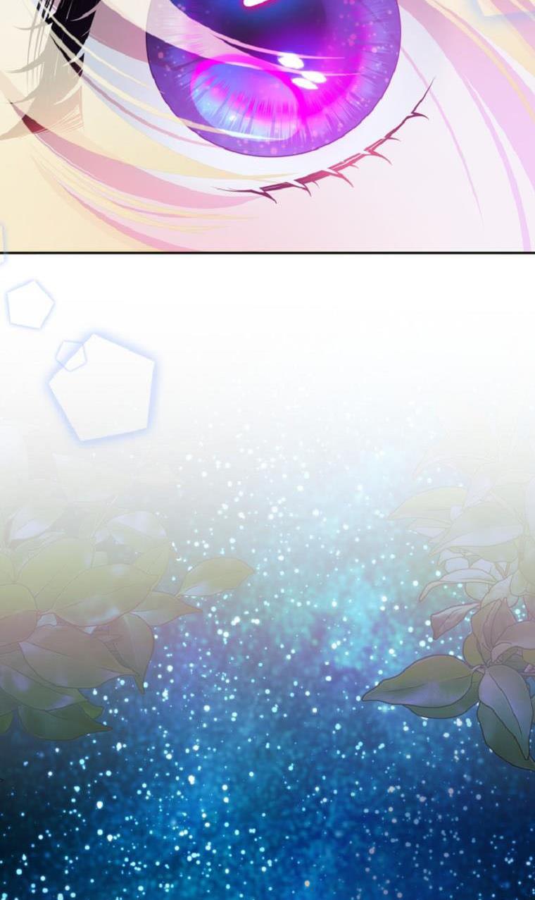 One Step Forward to the Flower Path Chapter 35 page 70