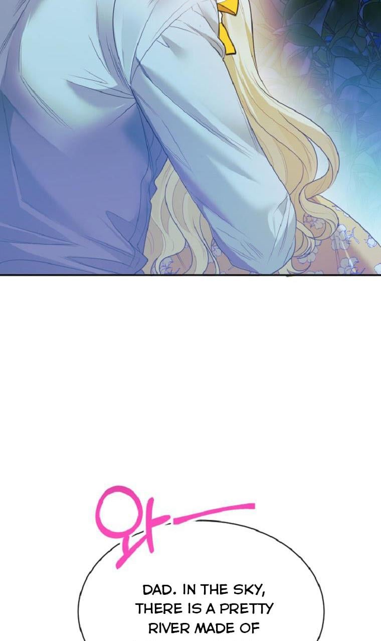 One Step Forward to the Flower Path Chapter 35 page 72