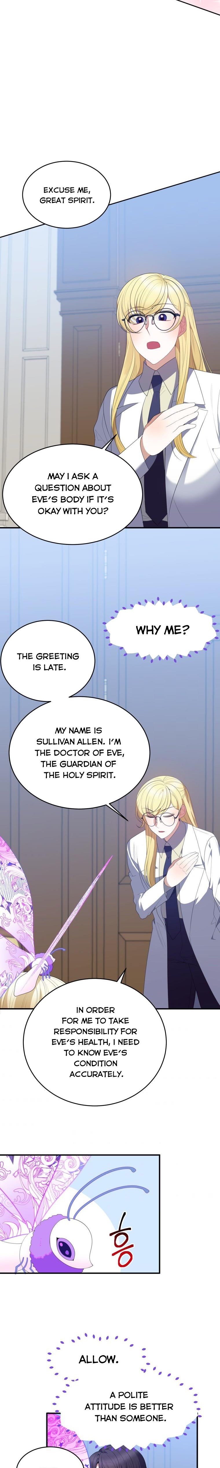 One Step Forward to the Flower Path Chapter 41 page 12