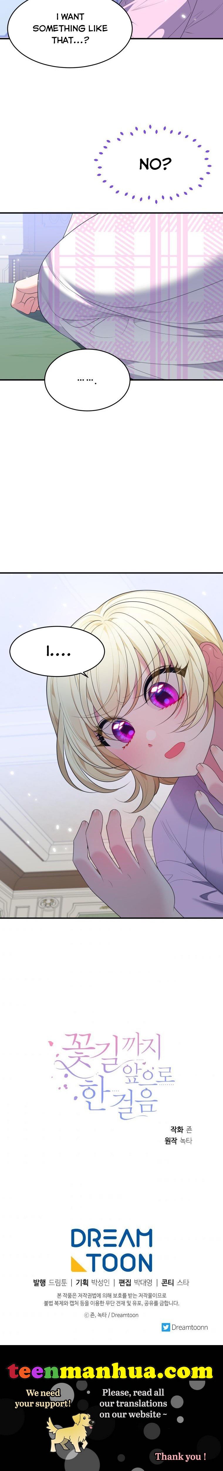 One Step Forward to the Flower Path Chapter 41 page 24