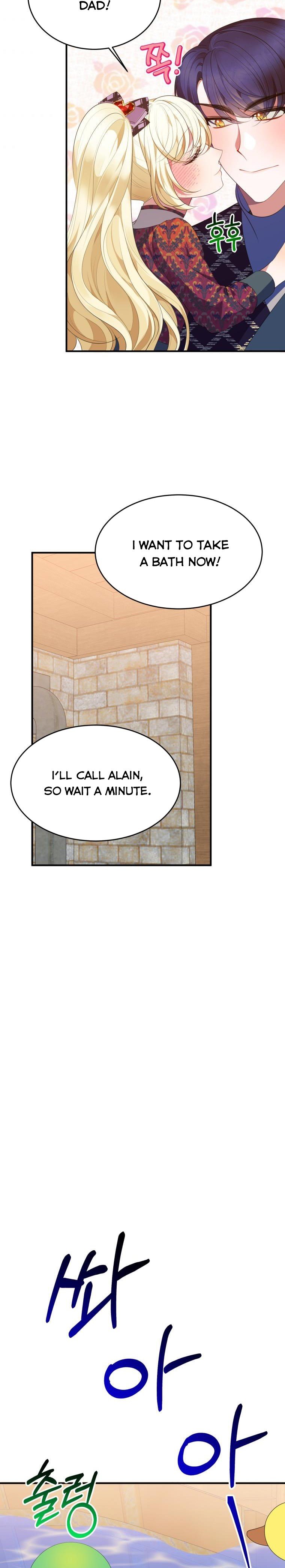 One Step Forward to the Flower Path Chapter 41 page 2