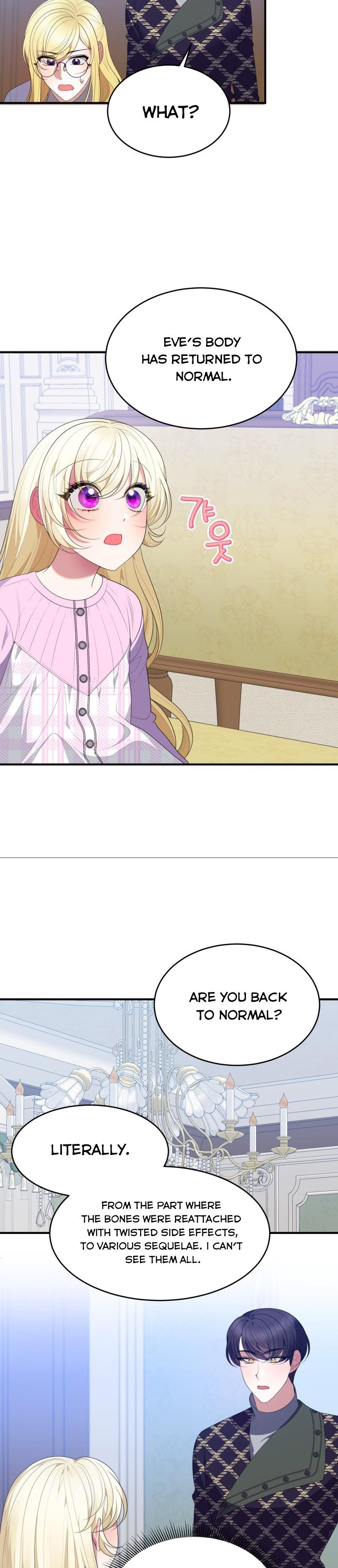 One Step Forward to the Flower Path Chapter 41 page 6