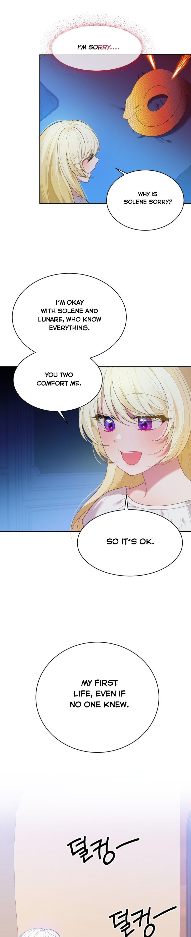 One Step Forward to the Flower Path Chapter 44 page 21