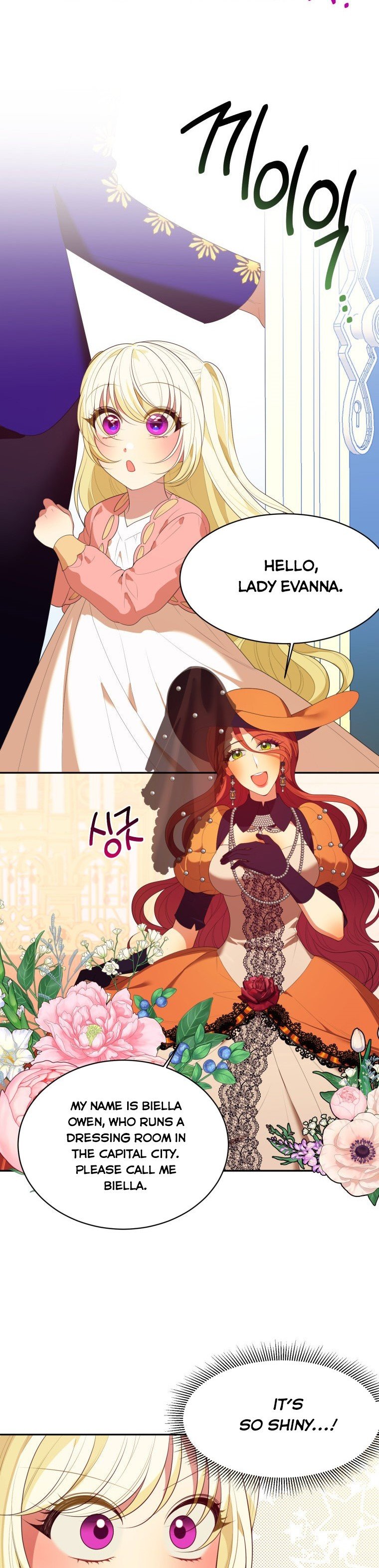 One Step Forward to the Flower Path Chapter 44 page 6