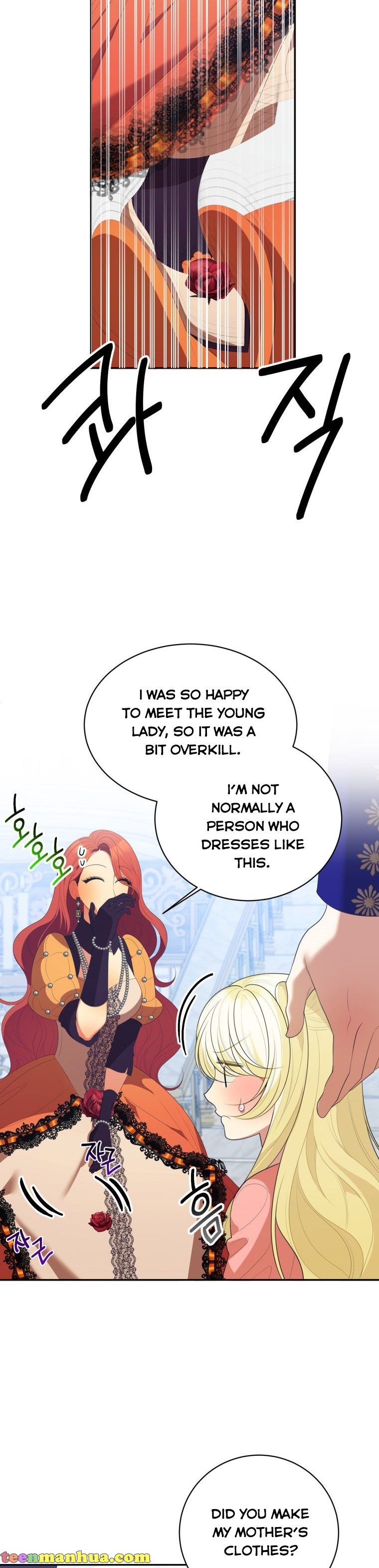One Step Forward to the Flower Path Chapter 44 page 8