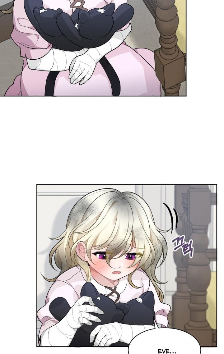 One Step Forward to the Flower Path Chapter 5 page 46