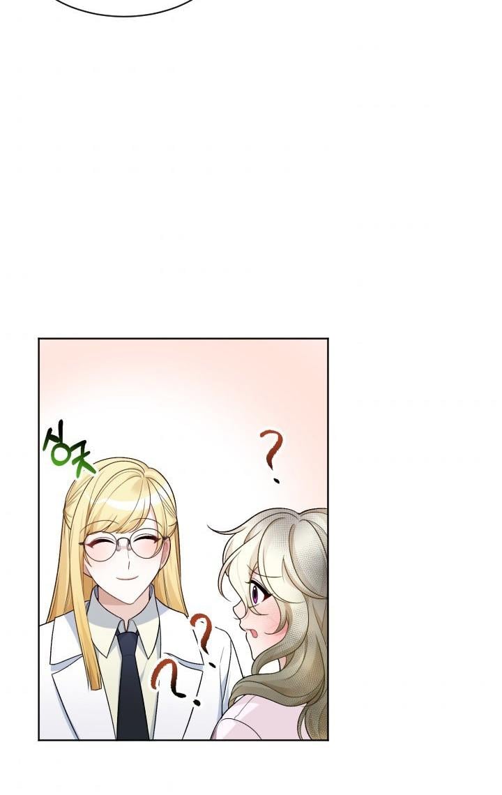 One Step Forward to the Flower Path Chapter 5 page 51