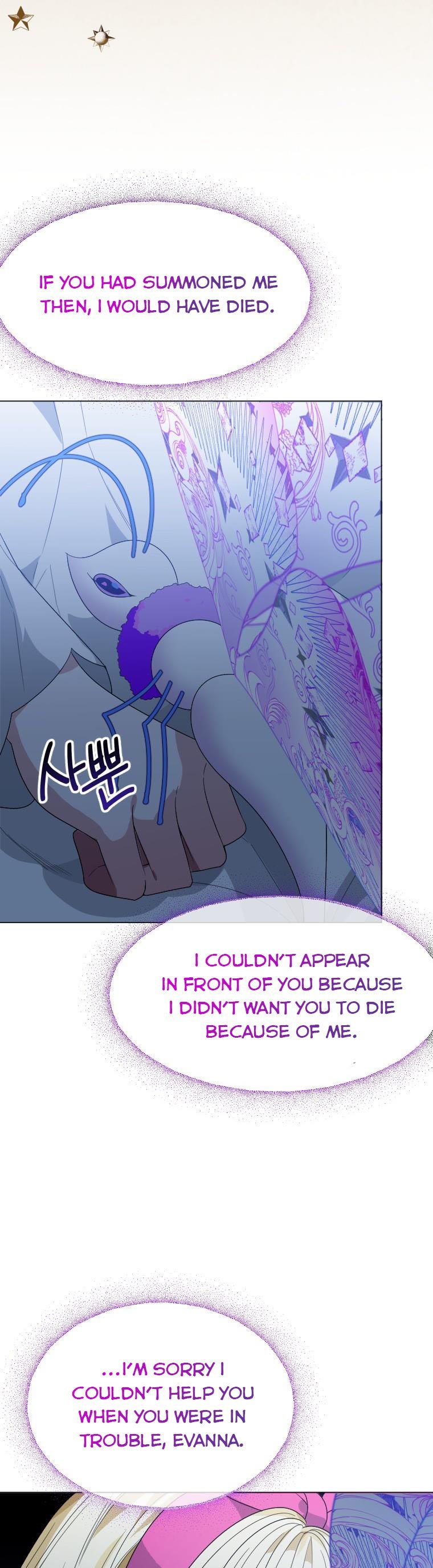 One Step Forward to the Flower Path Chapter 55.5 page 11