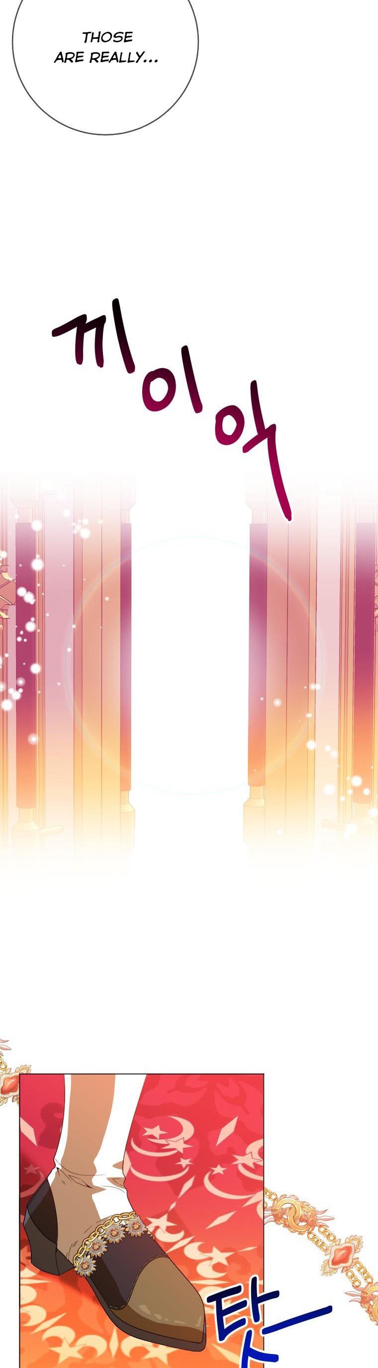 One Step Forward to the Flower Path Chapter 55.5 page 24