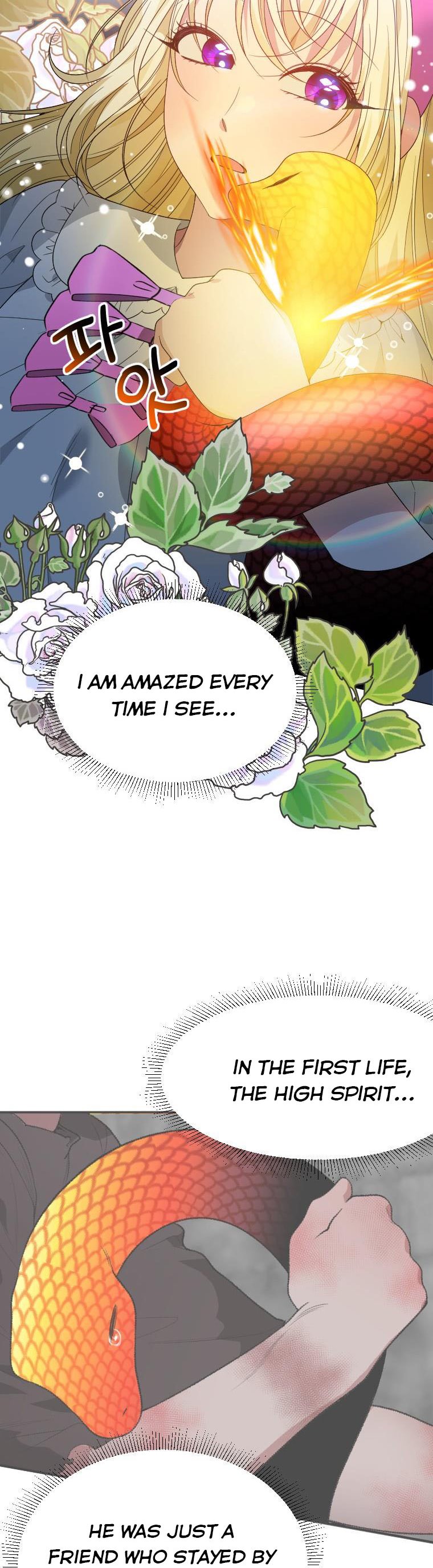 One Step Forward to the Flower Path Chapter 55.5 page 4