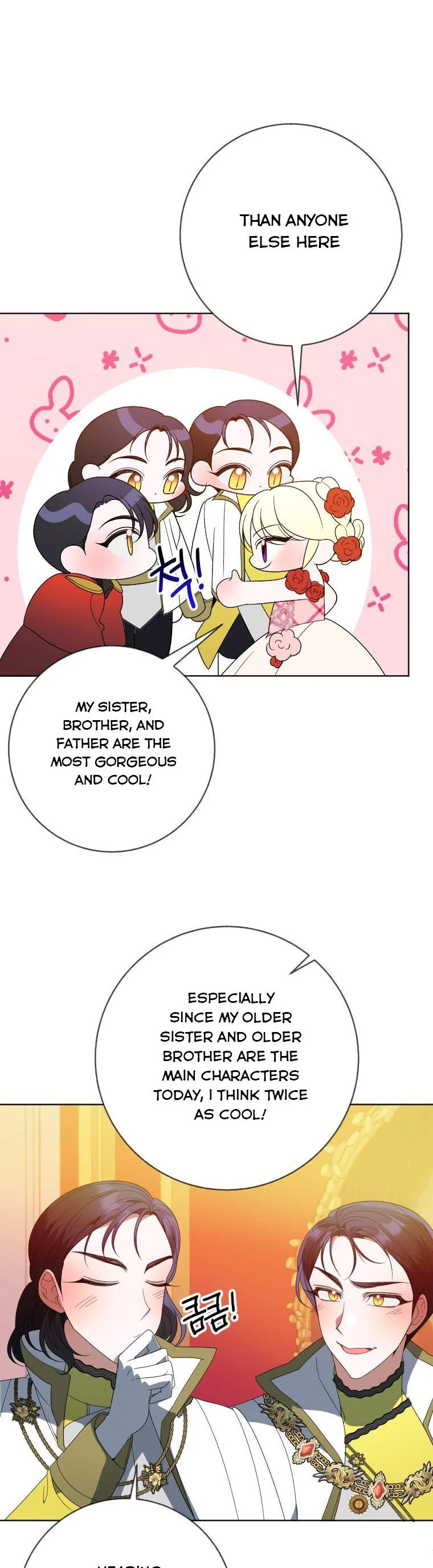 One Step Forward to the Flower Path Chapter 56 page 15