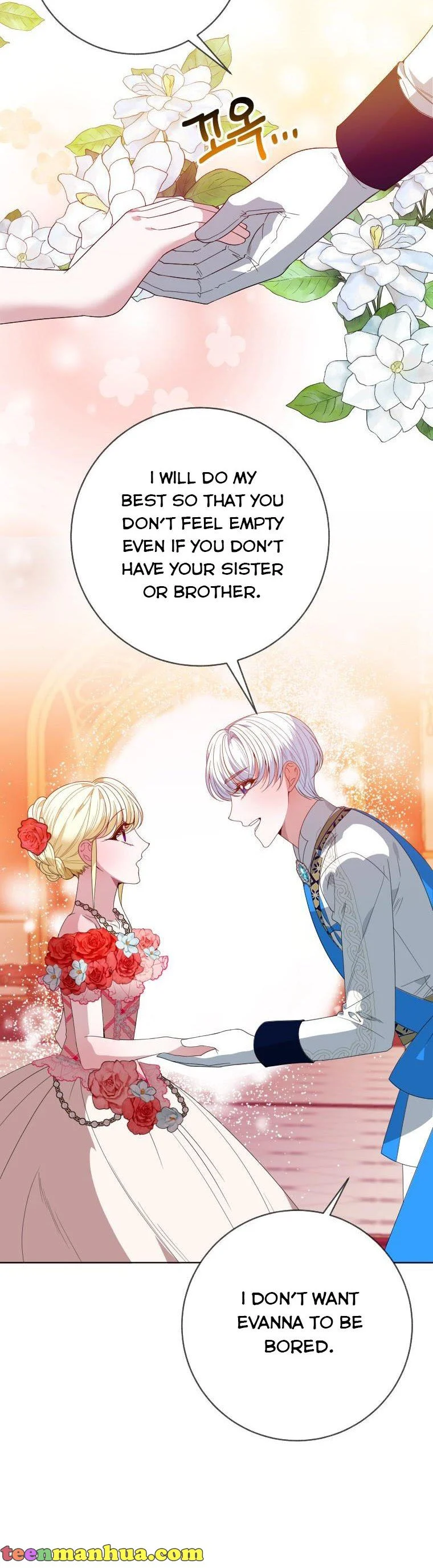 One Step Forward to the Flower Path Chapter 56 page 32