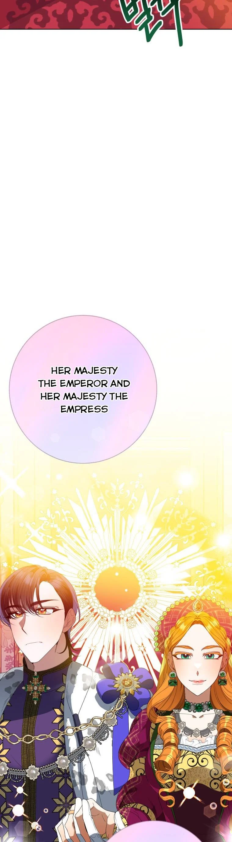 One Step Forward to the Flower Path Chapter 56 page 36
