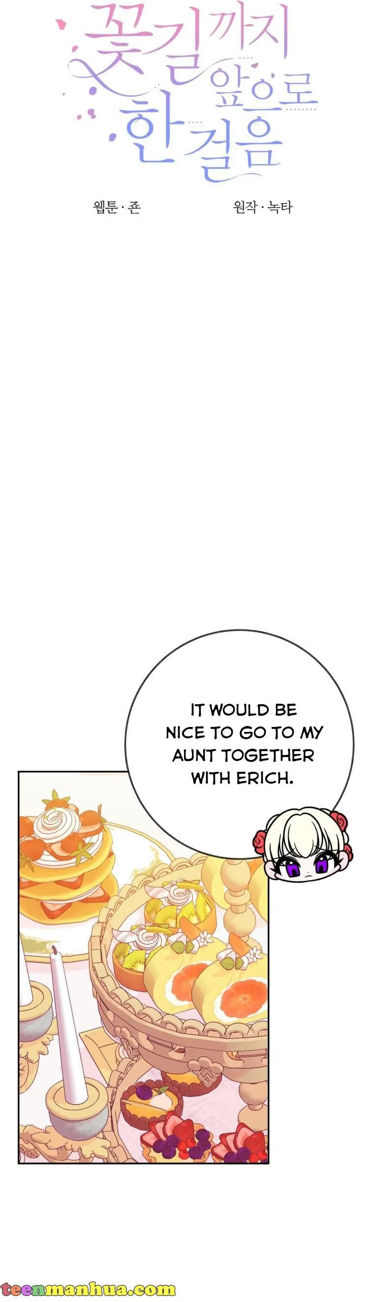 One Step Forward to the Flower Path Chapter 57 page 18